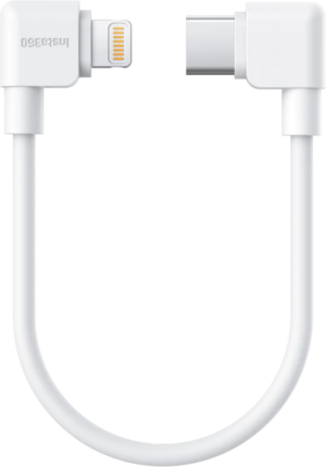800q-01_133858 The Insta360 Flow 2 Pro USB-C to Lightning charging cable is a short white cable with USB-C and Lightning connectors arranged in a U-shape on a light-coloured background.
