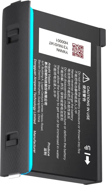 800q-02_134063 Insta360 ONE X2 Battery 1630mAh -akku
