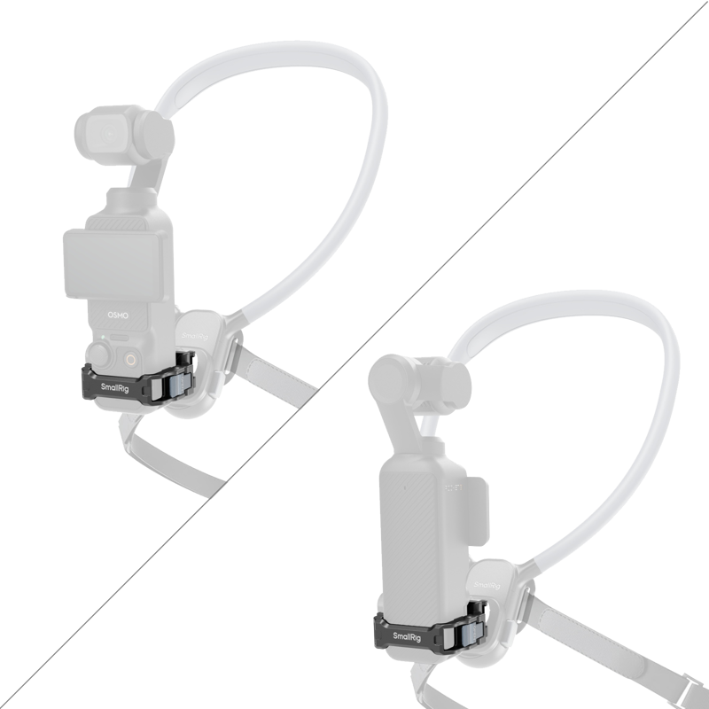 800q-04_134499 SmallRig 5607 Cage Adapter for DJI Osmo Pocket 3 -adapteri