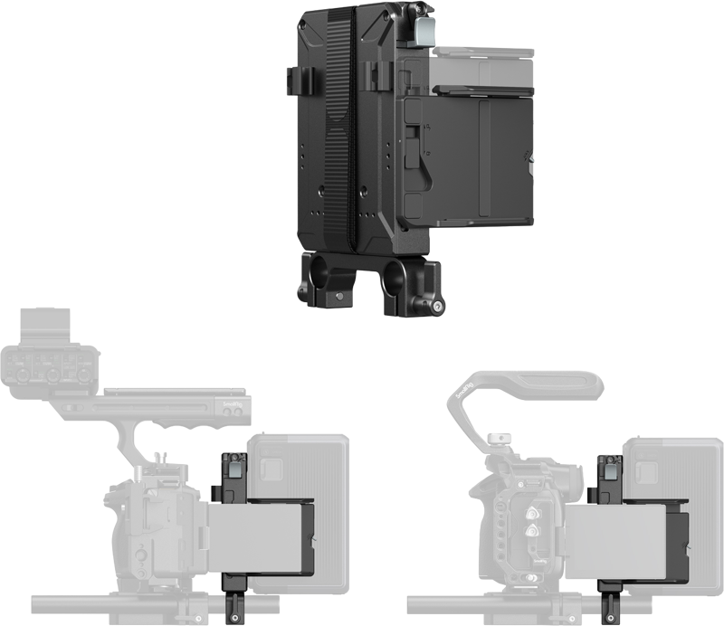 800q-05_134685 SmallRig 5226 V-Mount – akkukiinnityslevy-setti 15mm LWS-varsille