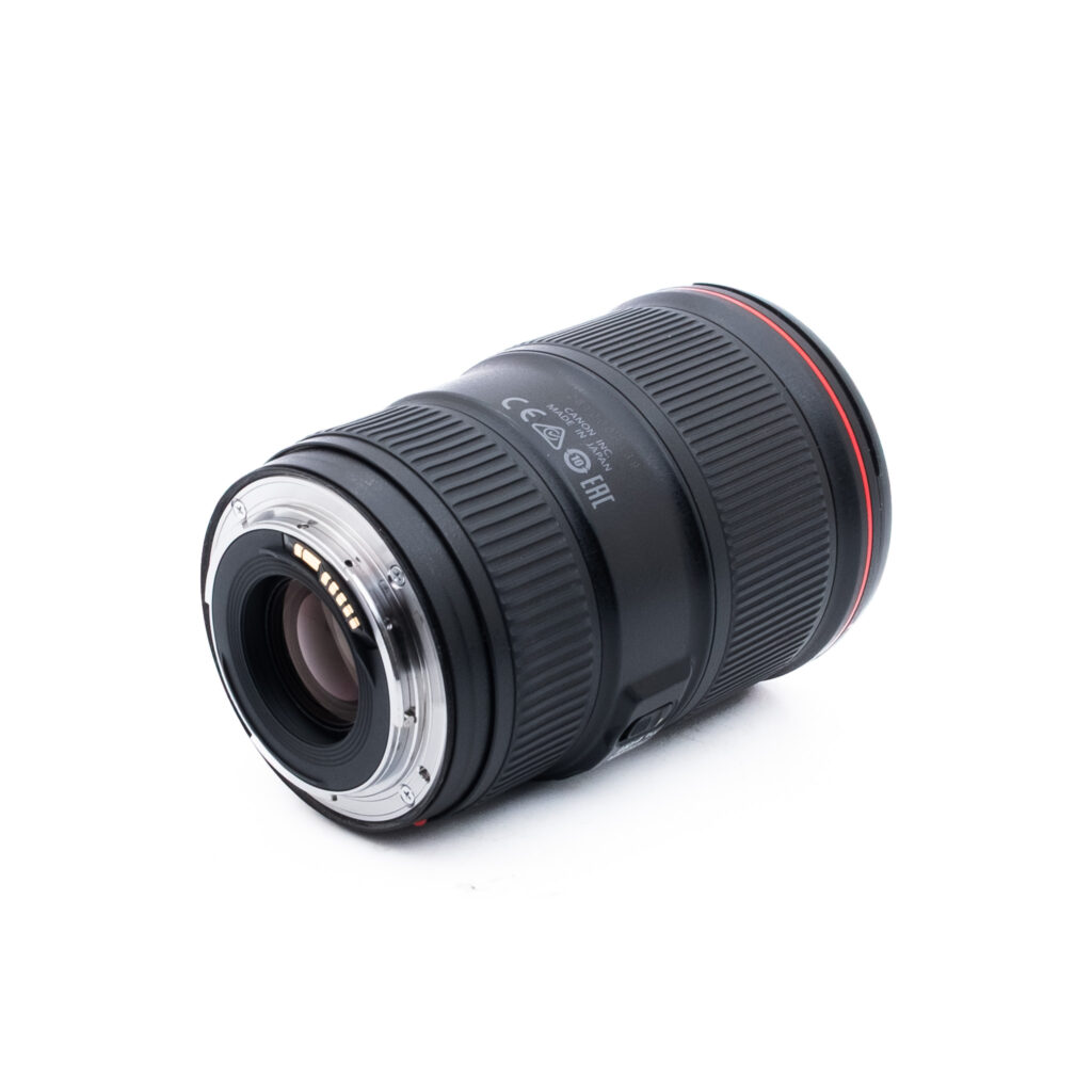 Canon EF 16-35mm f/4 L IS USM (takuu 6kk, sis. ALV 25.5%) - Käytetty