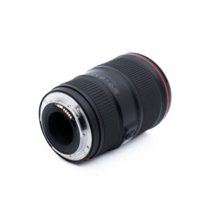 Canon EF 16-35mm f/4 L IS USM (Kunto K5, takuu 6kk, sis. ALV 25.5%) - Käytetty