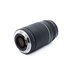 Canon EF 75-300mm f/4-5.6 III (Kunto K5) - Käytetty