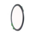 NiSi JetMag Pro 67mm NC UV protection filter
