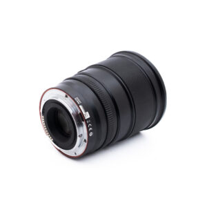 Viltrox 75mm f12 Nikon Z-1 Viltrox AF 75mm f/1.2 Pro Nikon Z (Takuu 12kk) - Käytetty