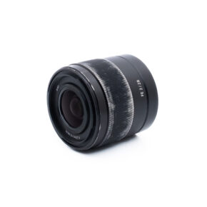 Sony 28mm f2-2 Sony FE 28mm f/2 - Used