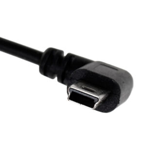 1468407721_990 Caruba USB 2.0 | A Male - Mini Male Angled -USB-kaapeli