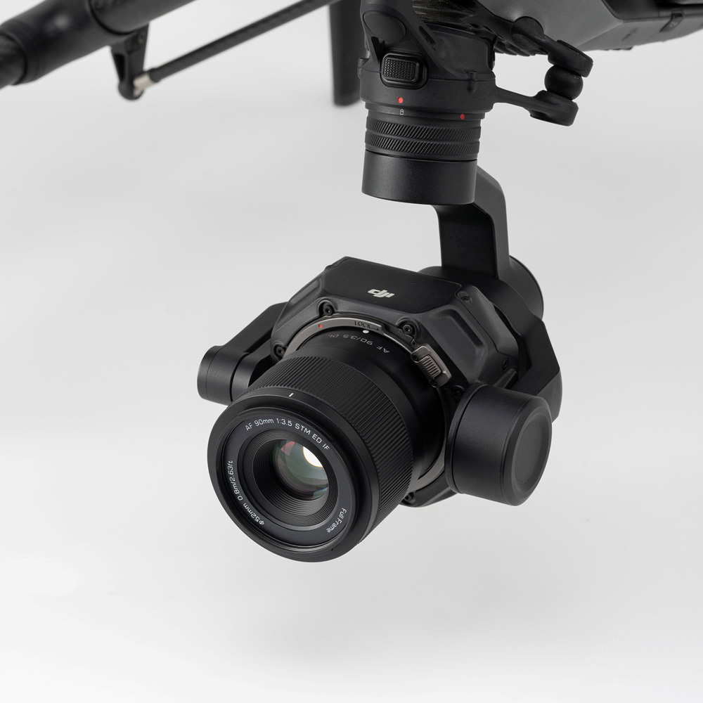 1753969163_079 Viltrox AF 90mm f/3.5 DJI DL
