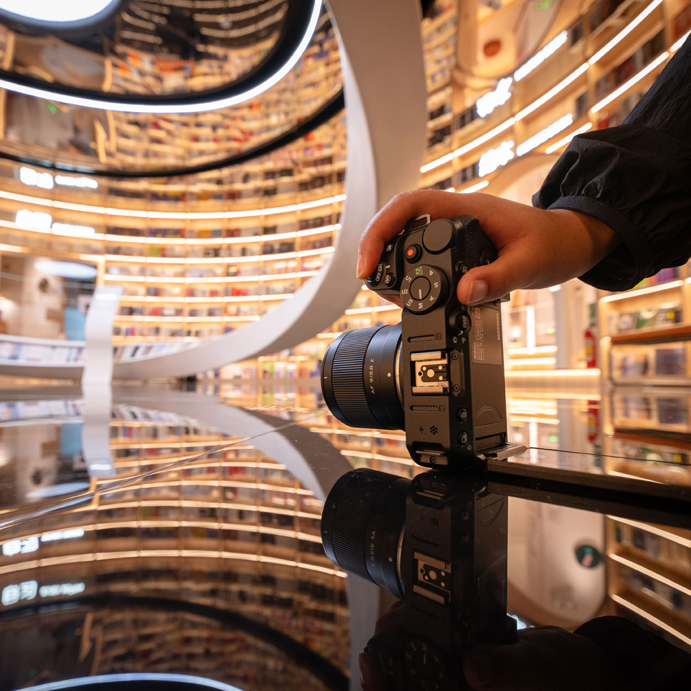 Viltrox AF 9mm f/2.8 Air Nikon Z