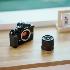 1758789931_147 Viltrox AF 14mm f/4.0 Air Nikon Z