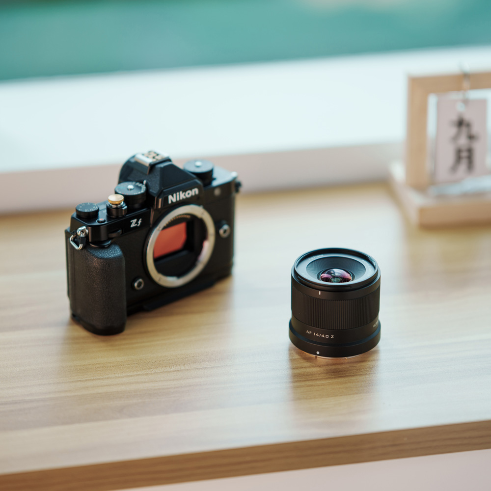 1758789931_147 Viltrox AF 14mm f/4.0 Air Nikon Z