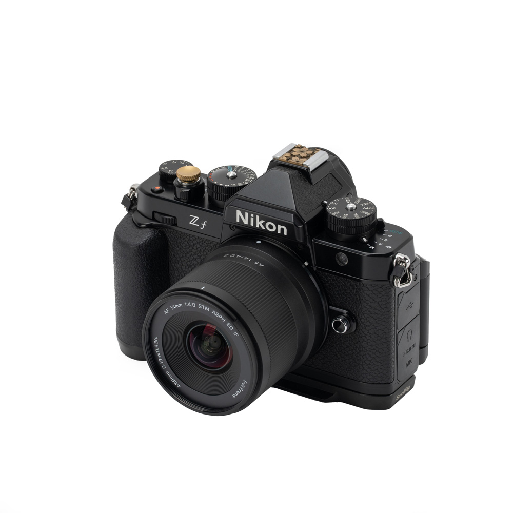 1758789938_903 Viltrox AF 14mm f/4.0 Air Nikon Z