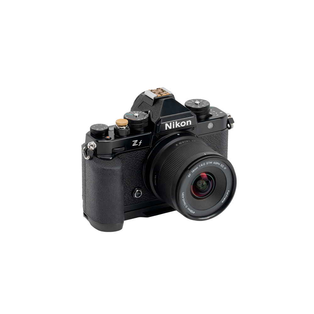 1758789939_024 Viltrox AF 14mm f/4.0 Air Nikon Z