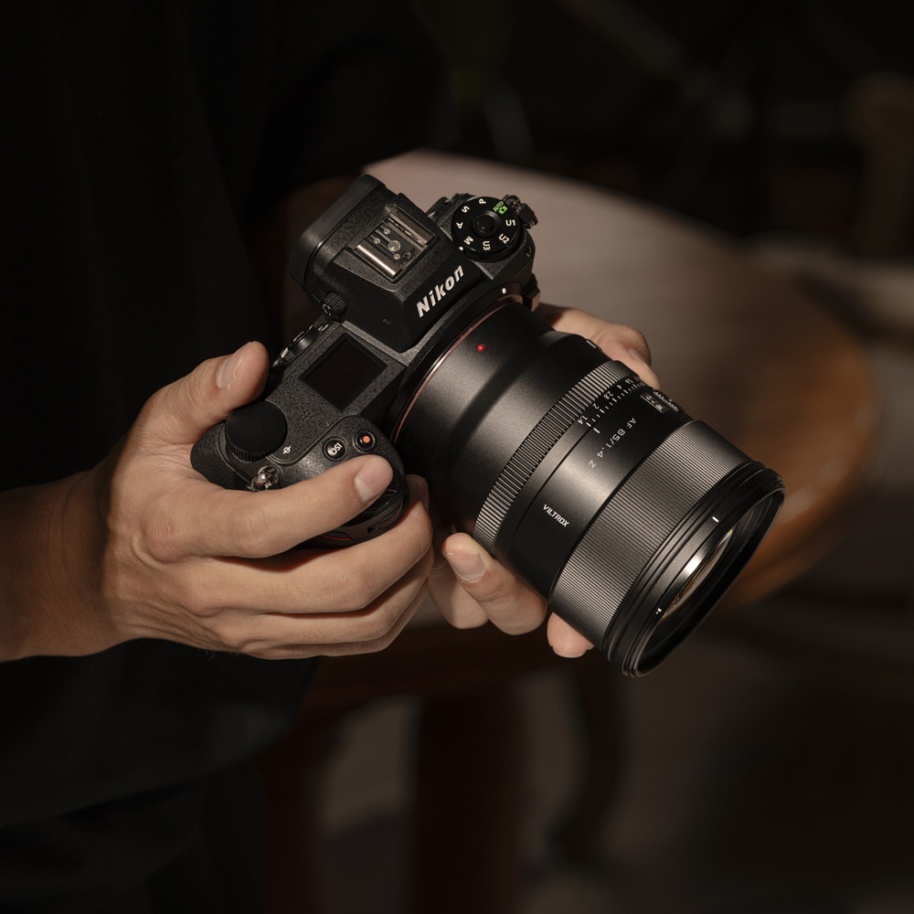1762504199_375 Viltrox AF 85mm f/1.4 Pro -objektiivi, Nikon Z