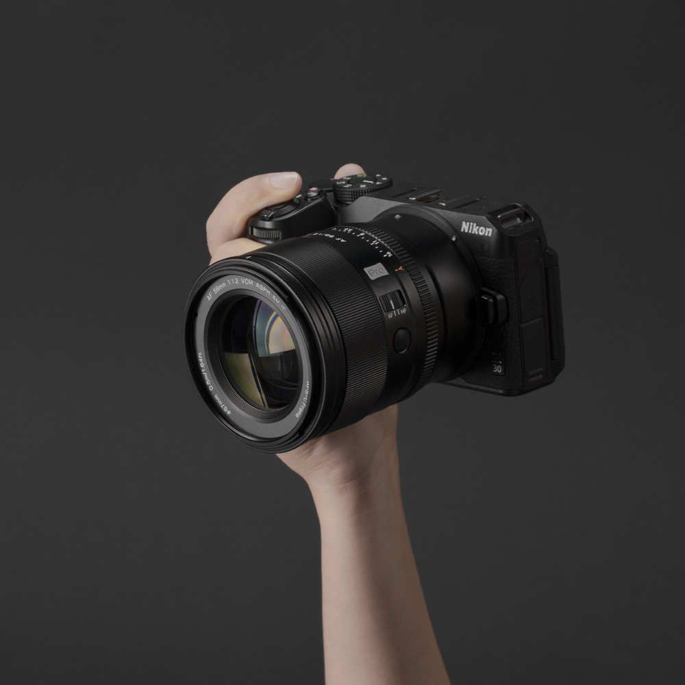 1766502116_570 Viltrox AF 56mm f/1.2 Pro Nikon Z
