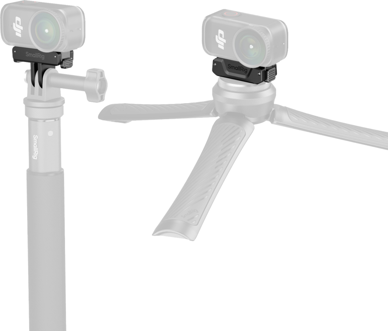 800q-03_135916 SmallRig 5918 QR Adapter with 2-Prong Mount