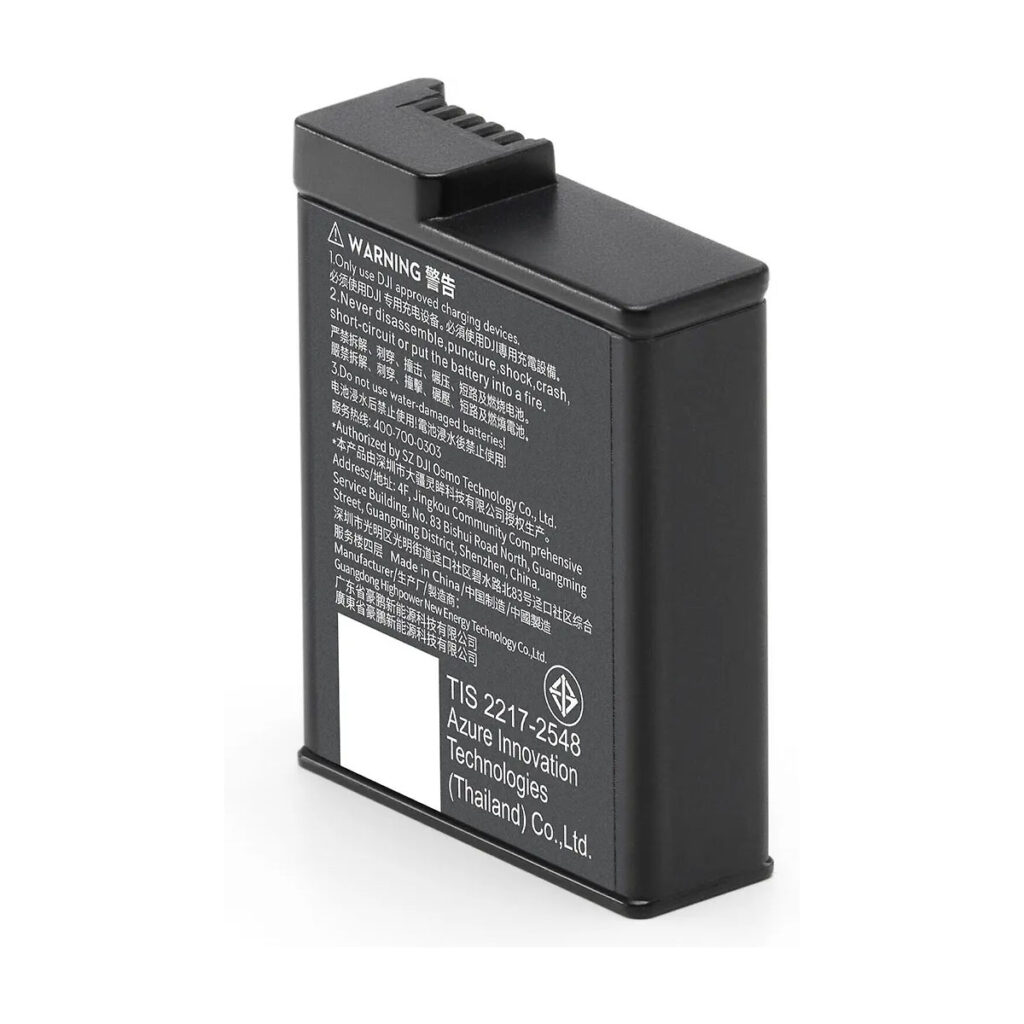 dji_osmo_Action_plus_akku DJI Osmo Action Extreme Battery Plus -akku