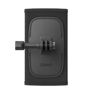 dji_osmo_backback_strap_mount_03 DJI Osmo Backback Strap Mount -reppukiinnike