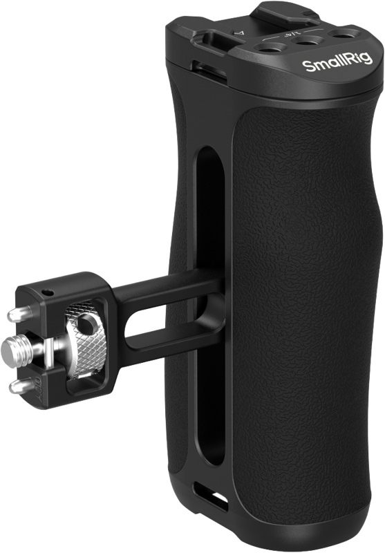 800q-02_136299 SmallRig 5950 Side Handle -kahva