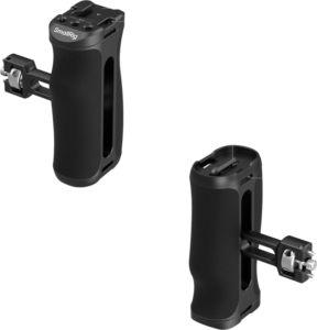 800q-04_136299 SmallRig 5950 Side Handle -kahva