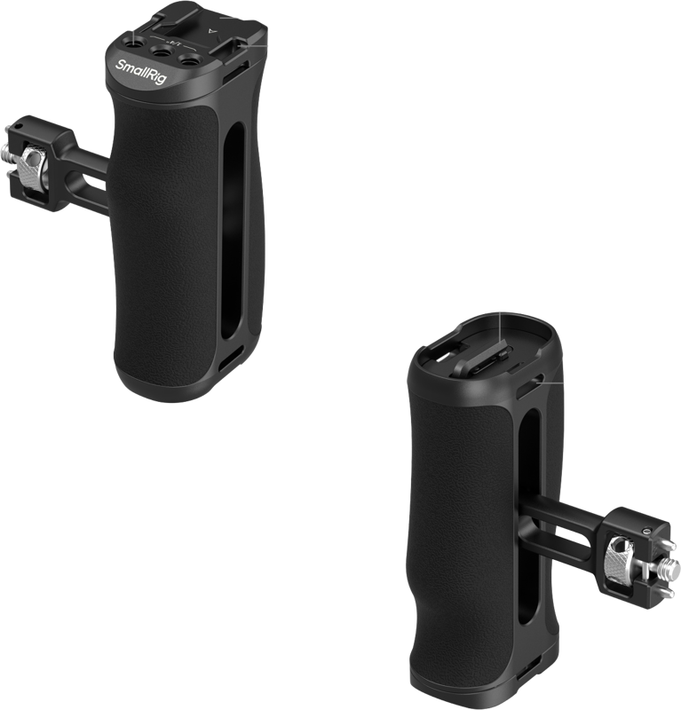 800q-04_136299 SmallRig 5950 Side Handle -kahva