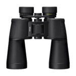 Nikon Action 7x50 -kiikarit