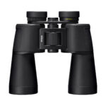 Nikon Action 16x50 binoculars