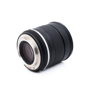 Samyang 85mm f14-1 Samyang MF 85mm f/1.4 MK2 Canon EF - Käytetty