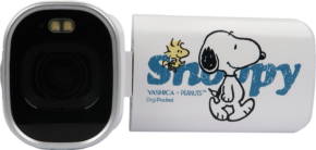 YASHICA x Peanuts DigiPocket Camcorder -valkoinen