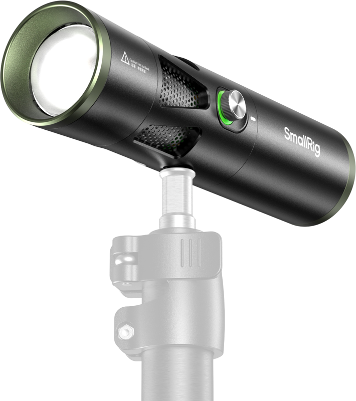800q-01_136634 SmallRig 5335 RF 20C Portable Focusable LED Video Light