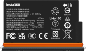 800q-01_134642 Insta360 X5 Ultra Battery -akku