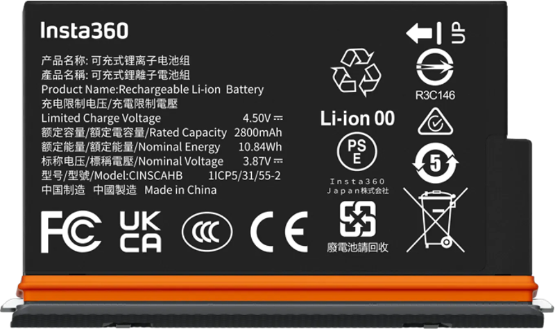 800q-01_134642 Insta360 X5 Ultra Battery -akku