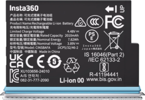 800q-01_136978 Insta360 X4 Air Battery Arctic White Battery