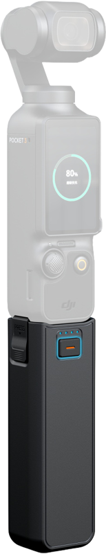 800q-02_136919 SmallRig 5705 Power Bank for DJI Osmo Pocket 3 / 4