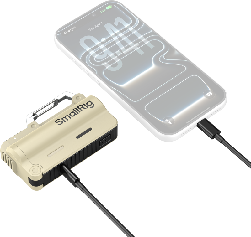 800q-02_137224 SmallRig 6089 10,000mAh Battery and Charger Kit for 21700 Batteries – Brown