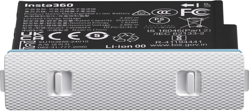 800q-03_136978 Insta360 X4 Air Battery Arctic White -akku