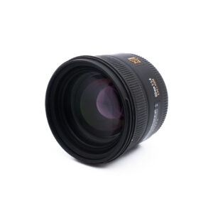 Sigma 50mm f14 DG HSM EX Canon-2 Sigma 50mm f/1.4 EX DG HSM Canon EF - Käytetty