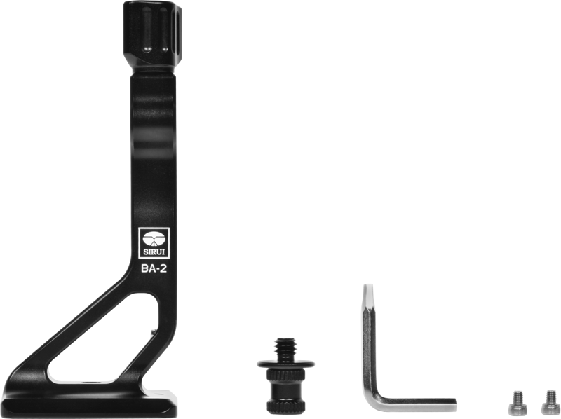 800q-05_133080 Sirui Binocular Tripod Adapter BA-2 -kiikarin jalustasovitin