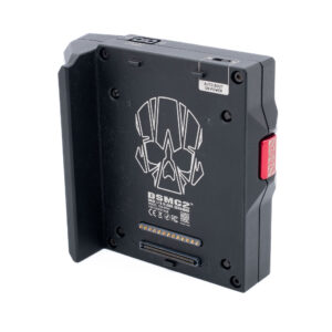 RED-Base-IO-V-lock-mount-2 RED DSMC2 Base I/O V-Lock Expander - Käytetty