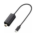 Sony VMC-BNCU1 Timecode Adapter Cable -kaapeli