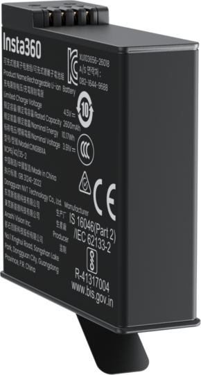 800q-01_138312 Insta360 X6 Xtreme Battery