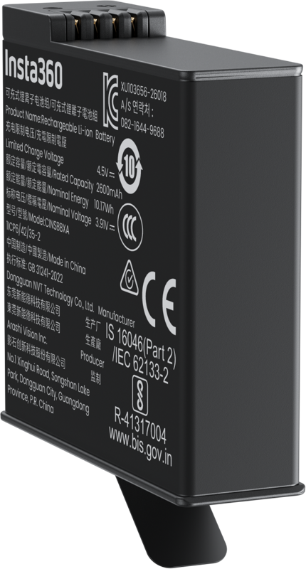800q-01_138312 Insta360 X6 Xtreme Battery