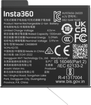 800q-01_138318 Insta360 X6 Lite Battery