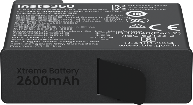 800q-02_138312 Insta360 X6 Xtreme Battery
