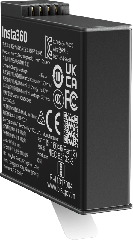 Insta360 X6 Lite Battery -akku