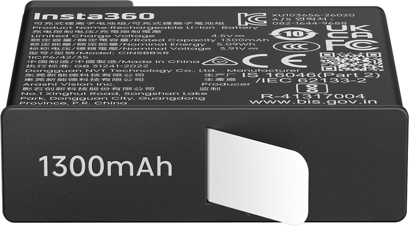 Insta360 X6 Lite Battery -akku