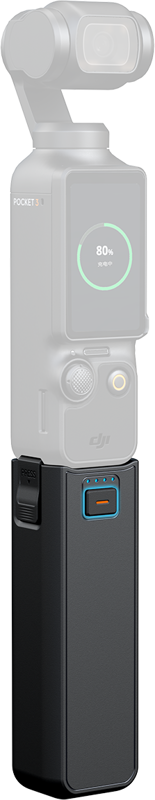 800q-03_138376 SmallRig 6713 Power Bank for DJI Osmo Pocket 3 / 4 -akkukahva