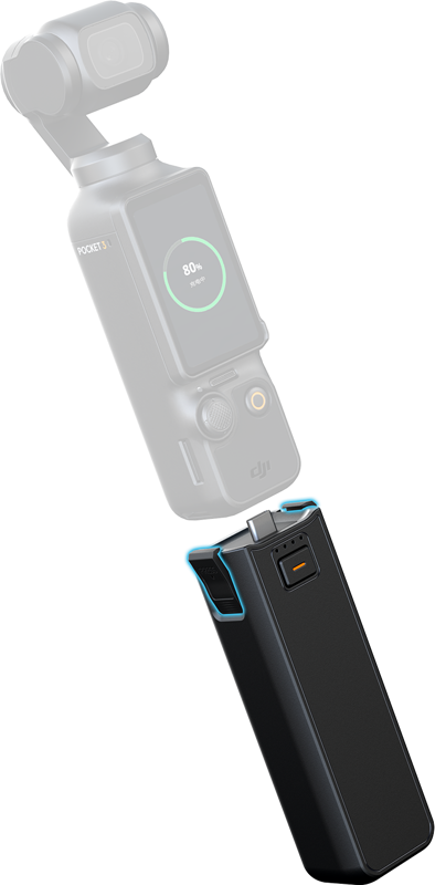 800q-04_138376 SmallRig 6713 Power Bank for DJI Osmo Pocket 3 / 4 -akkukahva