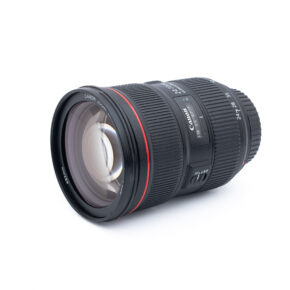 Canon-EF-24-70mm-f2.8L-2 Canon EF 24-70mm f/2.8 L II USM - Käytetty
