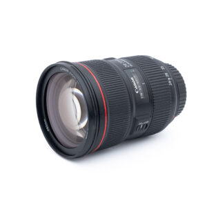 Canon-EF-24-70mm-f2.8L-2 Canon EF 24-70mm f/2.8 L II USM - Käytetty